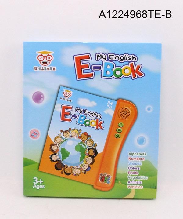 E-book